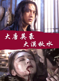 色综合久久久久久888